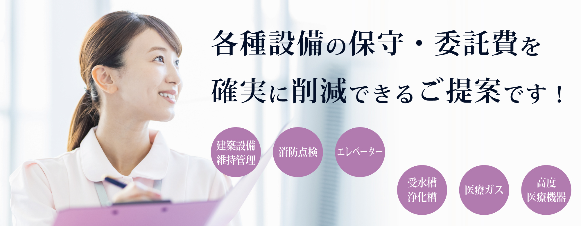 �X���C�_�[�摜3