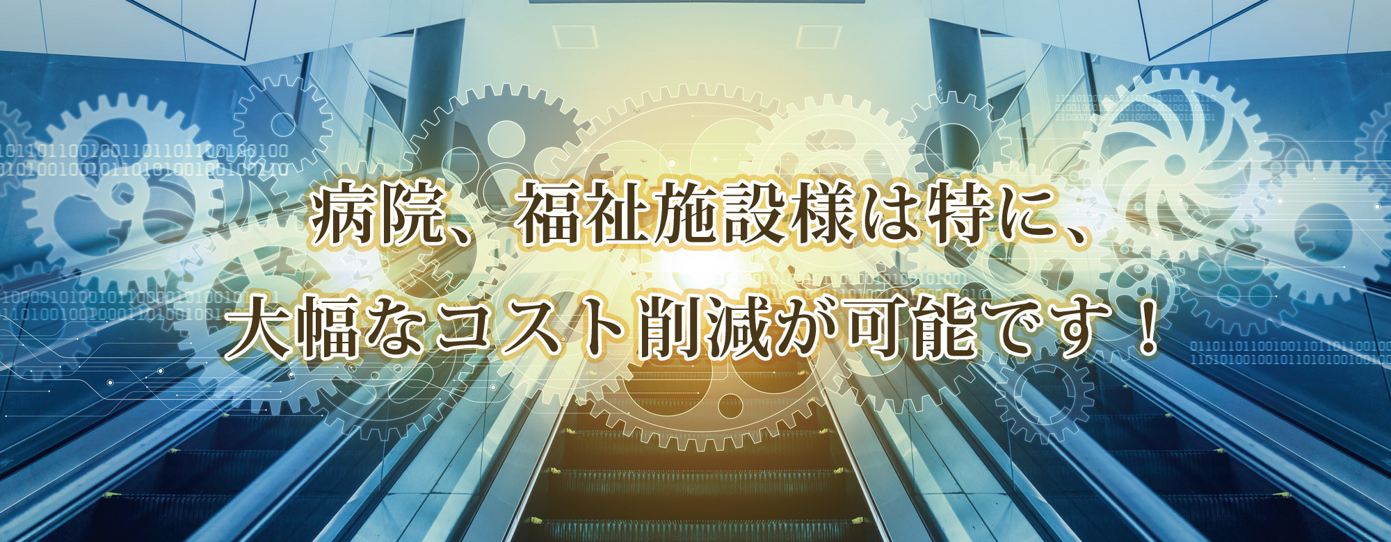 �X���C�_�[�摜2