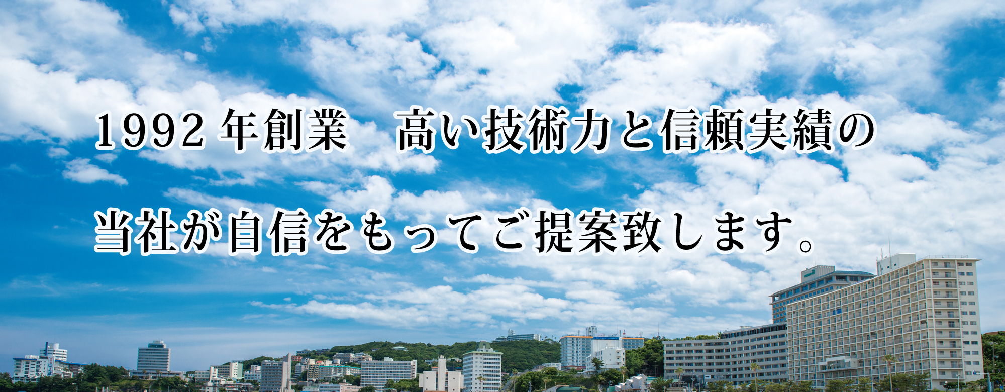 �X���C�_�[�摜1